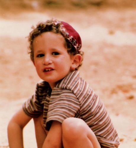 עם אוריאל הקטi חתוך